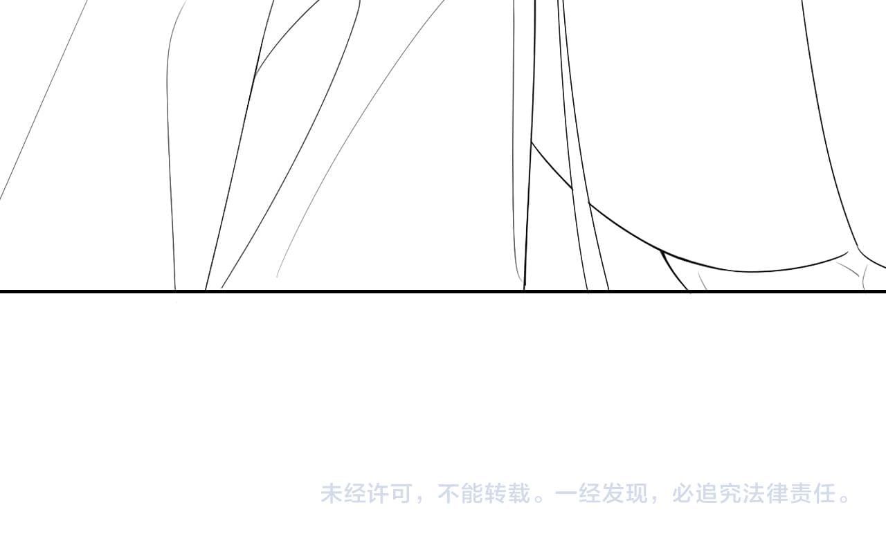 người cá desahrow chapter 21 14