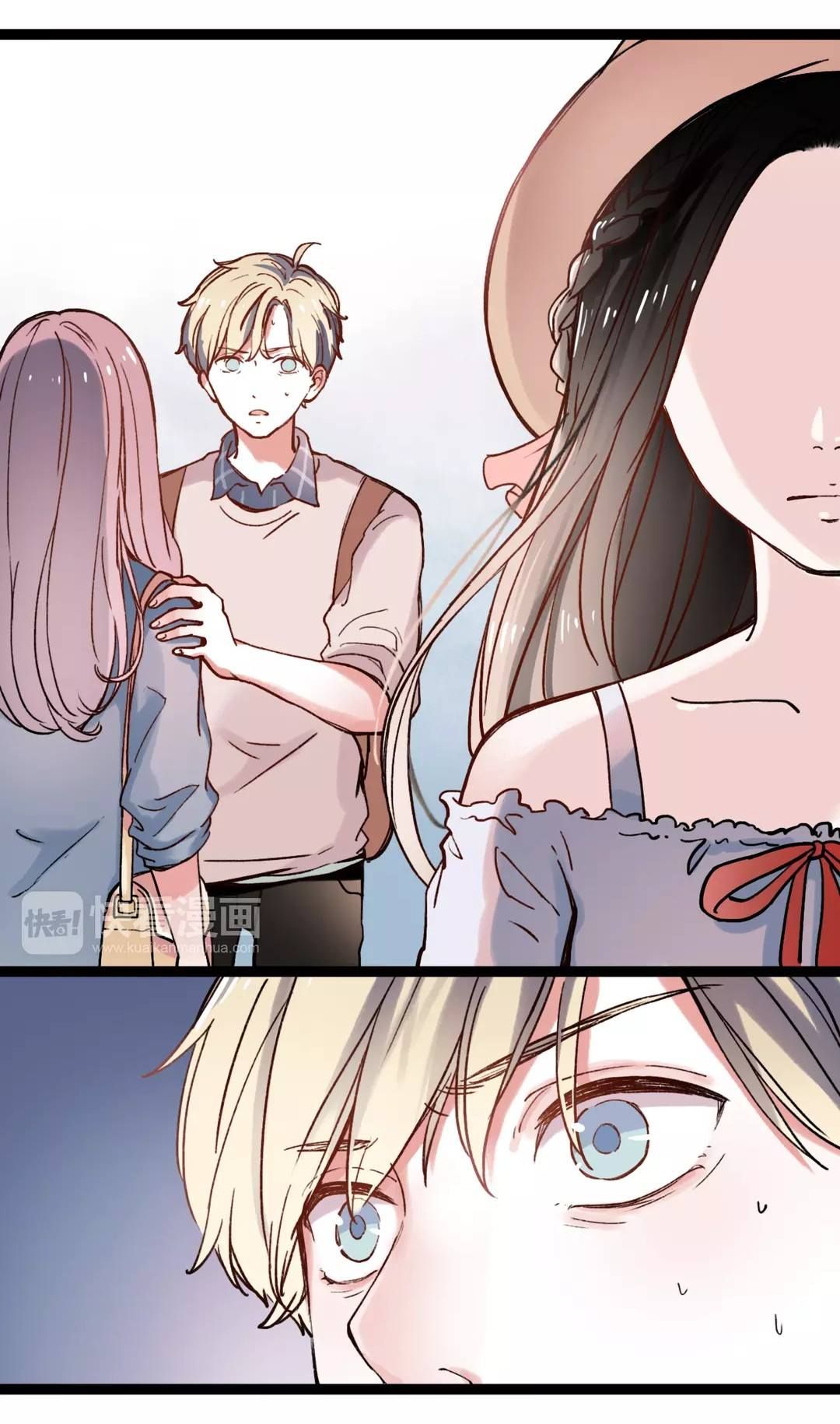 cậu đã từng yêu tôi 2 chapter 1 15