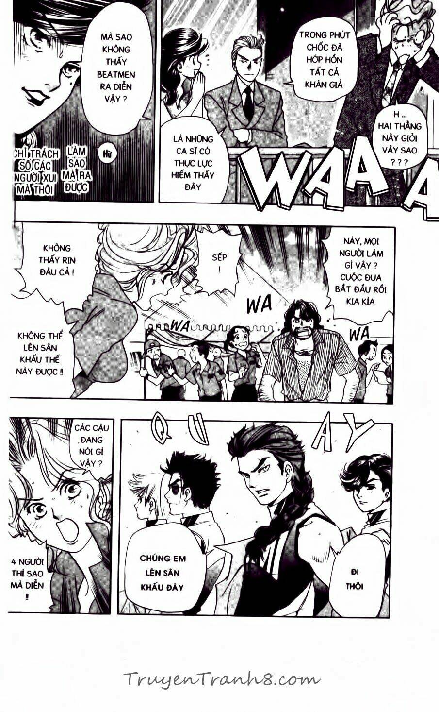 dragon voice chapter 83 7