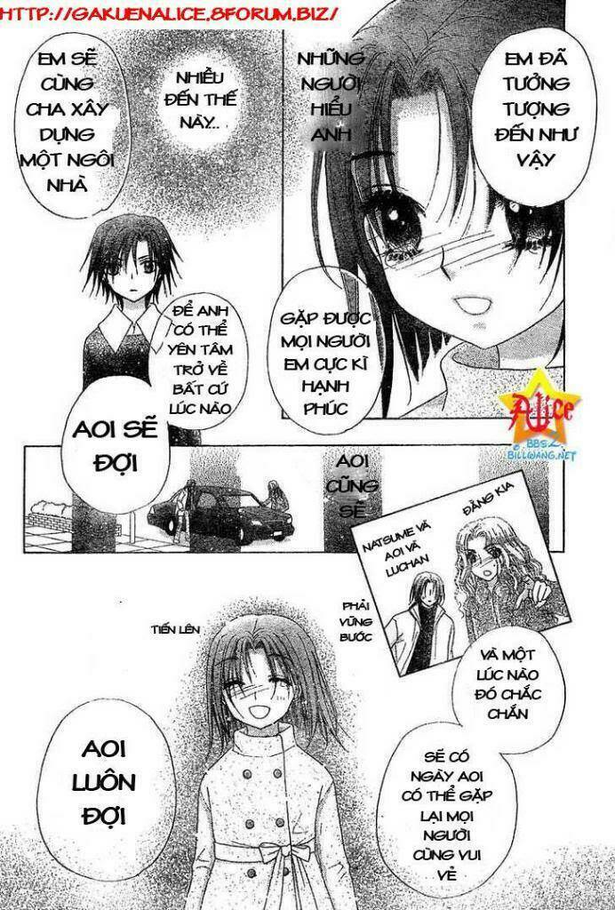gakuen alice chapter 70 23