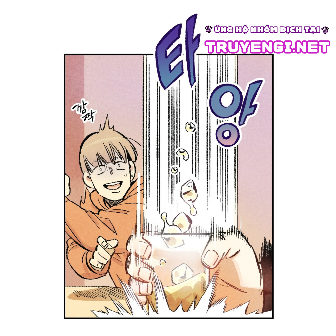 chịch anh bạn một cách hoàn hảo chapter 1.1 14