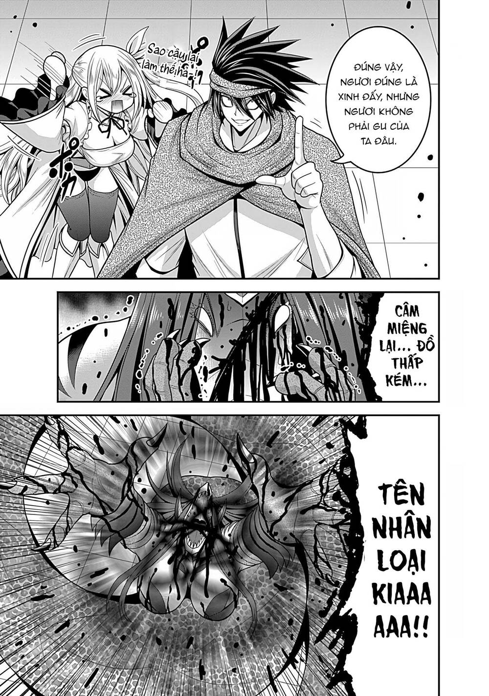 kujibiki tokushou: musou hāremu ken chapter 58.2 20