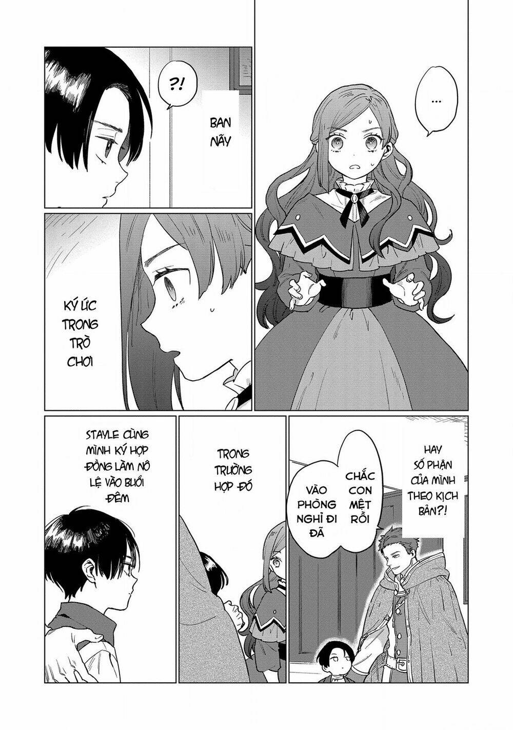 the most heretical last boss queen who will become the source of tragedy will devote herself chapter 2 19