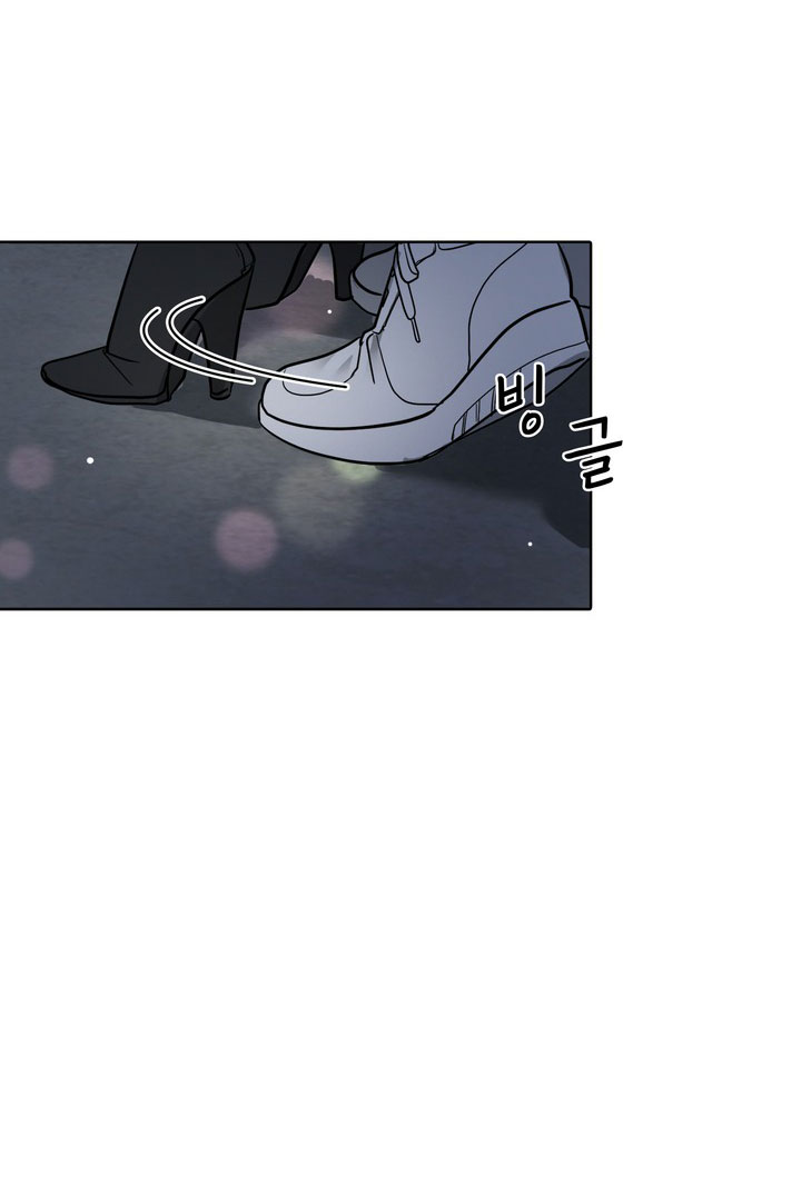 [18+] điều em cố giấu chapter 2.2 2