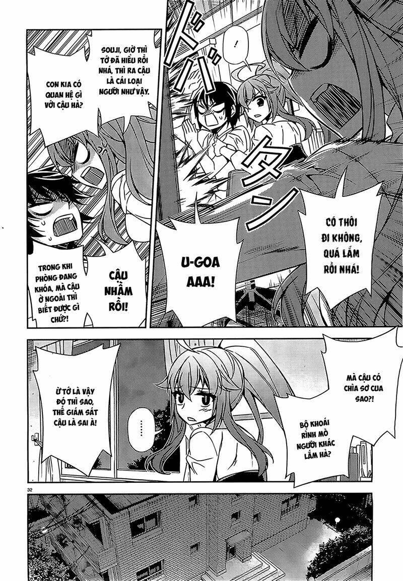 ark:romancer chapter 3 32