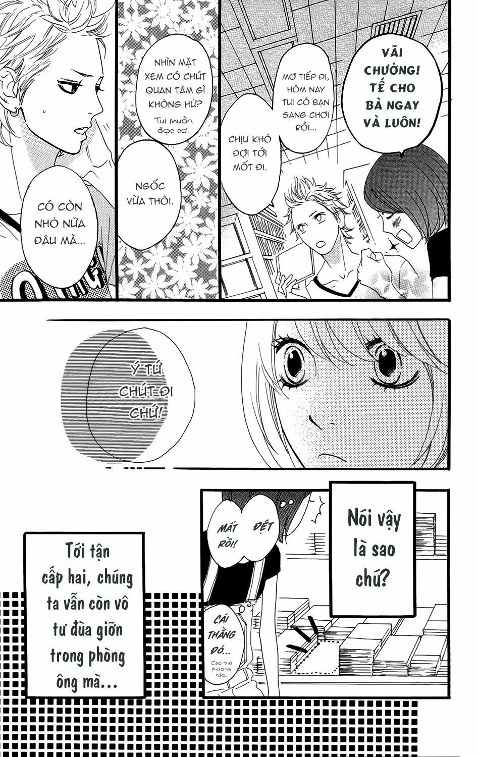 sugars (yamamori mika) chapter 11 8