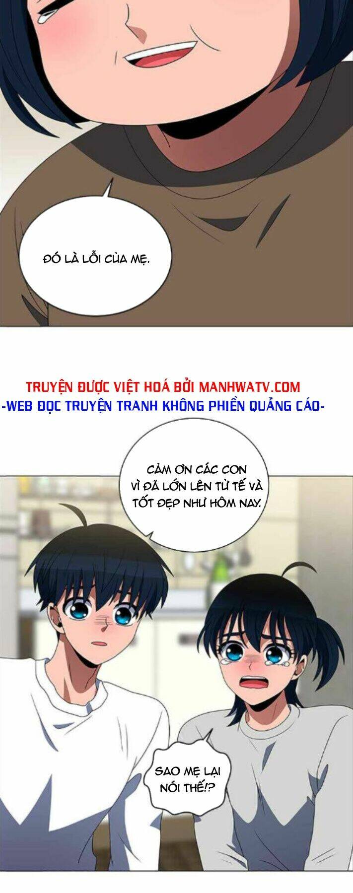 no scope chapter 113 29