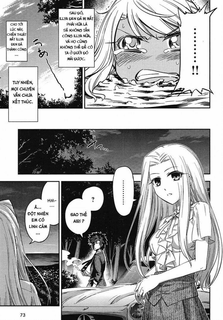 fate/kaleid liner prisma illya 2wei! chapter 3 25