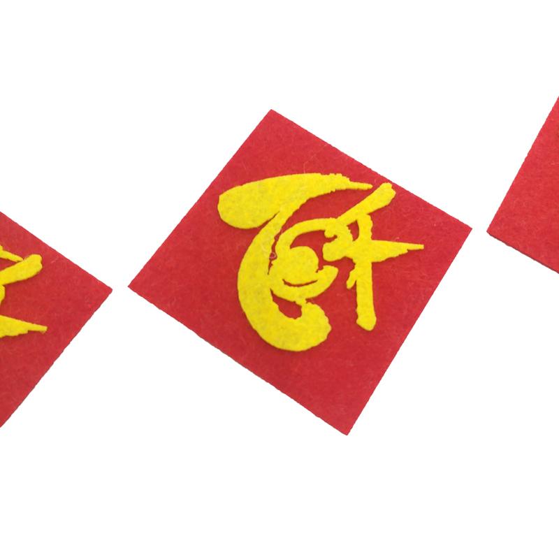 Bộ 3 Chữ "Tết" Thư Pháp 6 cm - Vinacraft - Hình Thoi