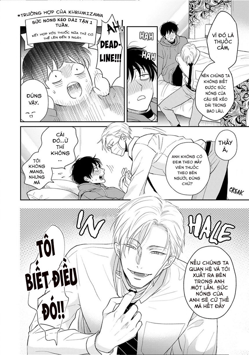 to make a delicious omega squeak (hanasawa namio) chapter 1 30