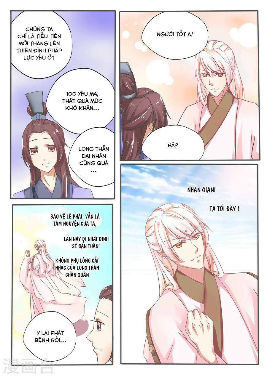 minh thiên của ma tôn chapter 1 10