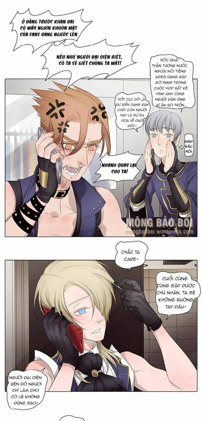 vampire & hunter chapter 32 4