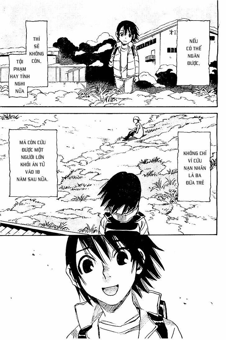 erased chapter 11 32