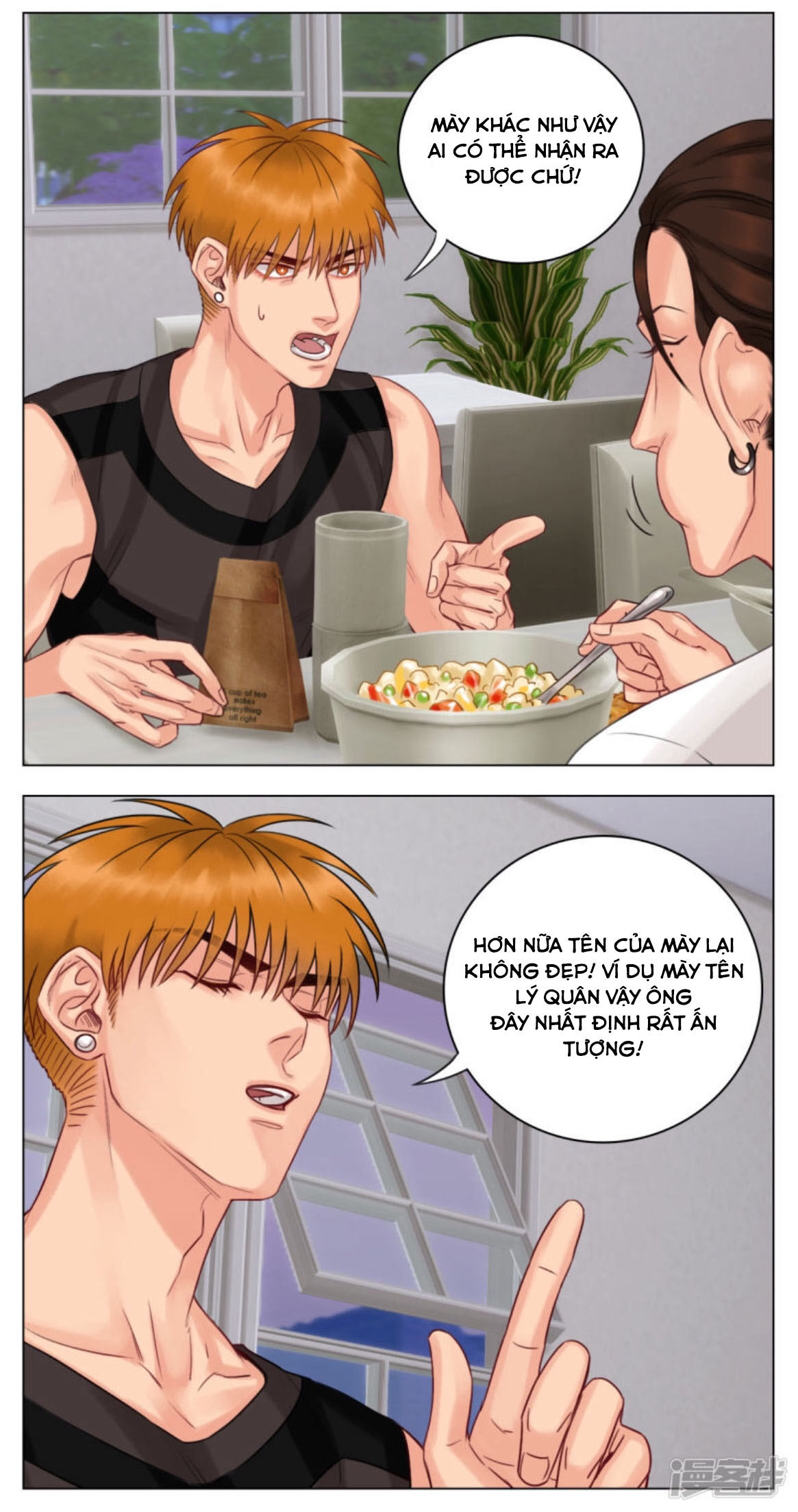 ký túc xá nam phòng 303 chapter 12 2