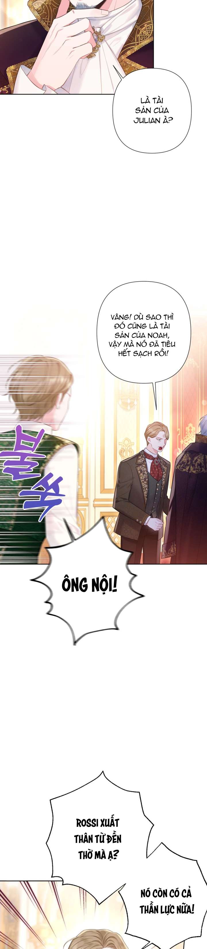 anh trai mạnh nhất của tôi đã mất trí nhớ chapter 14 26