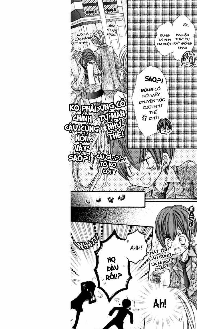 rockin' heaven chapter 15 23