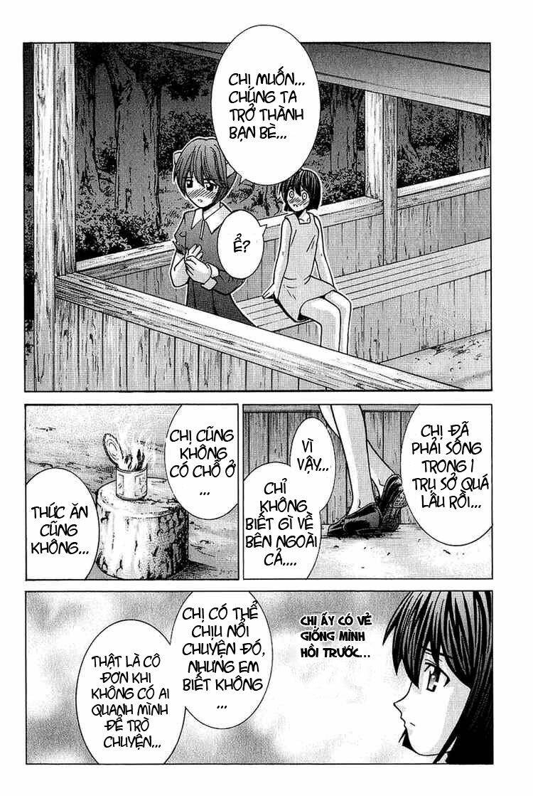 elfen lied chapter 45 17