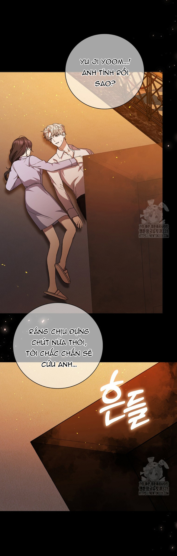 bạn trai của nam chính bị ám ảnh bởi tôi chapter 12.2 26