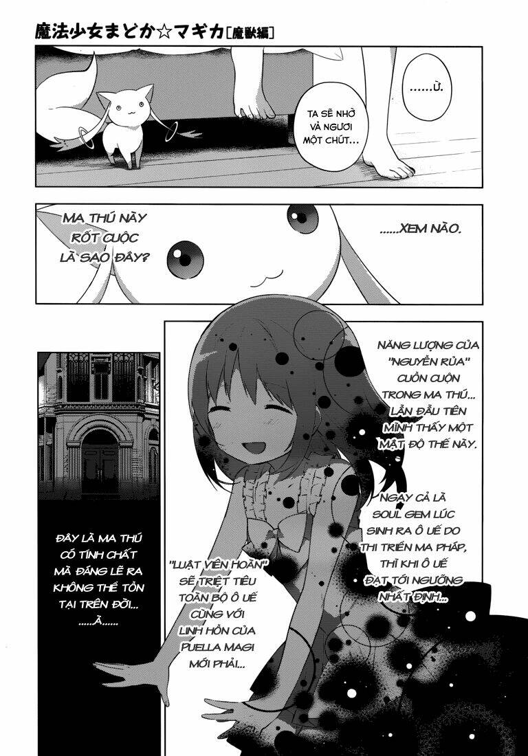 mahou shoujo madoka magica - majuu hen chapter 6 19