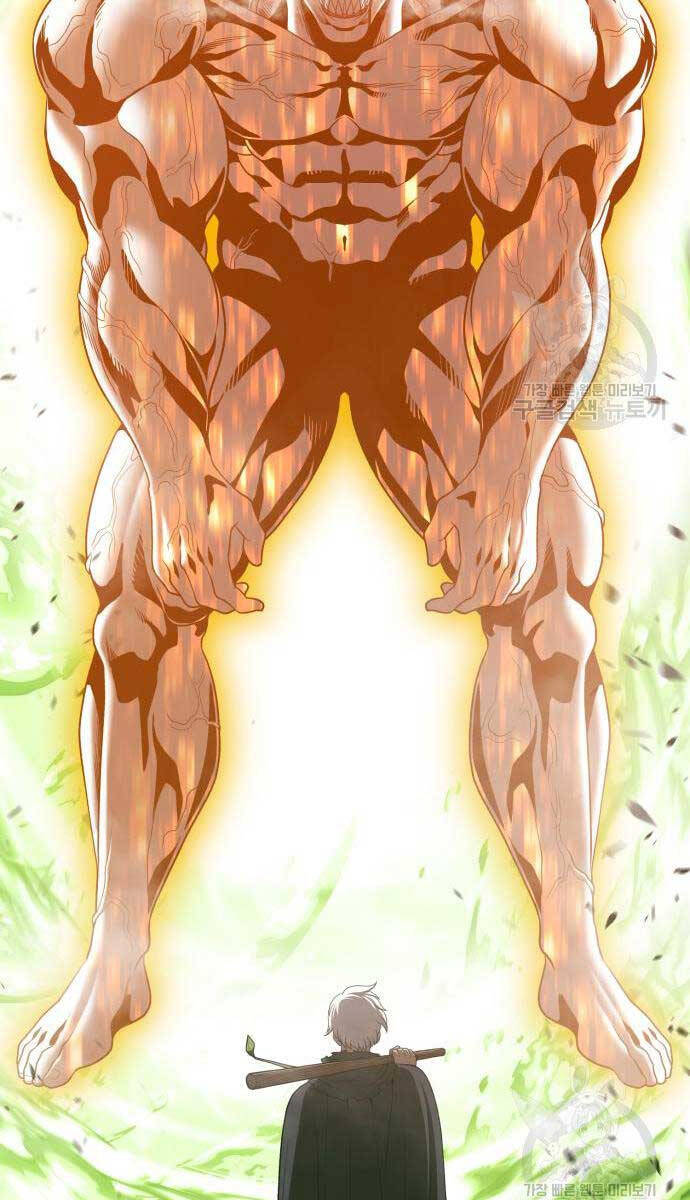 Gậy Gỗ Cấp 99+ chapter 81.6 5