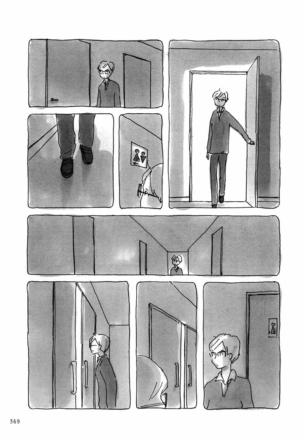 mitsuami no kami-sama chapter 16 5