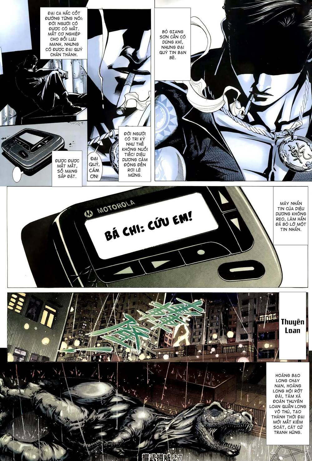 diệu võ dương oai chapter 294 26