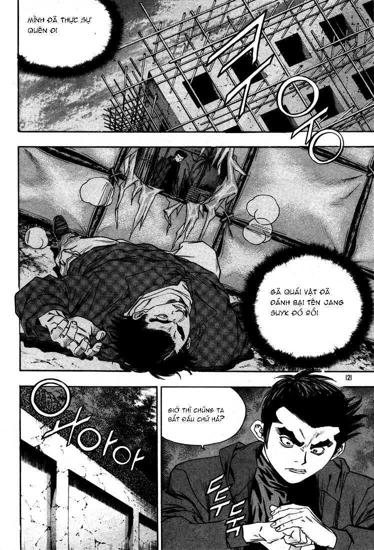 change guy chapter 293 5