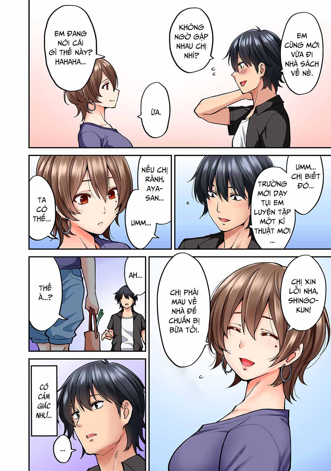 hatsujou munmun massage! chapter 8 2