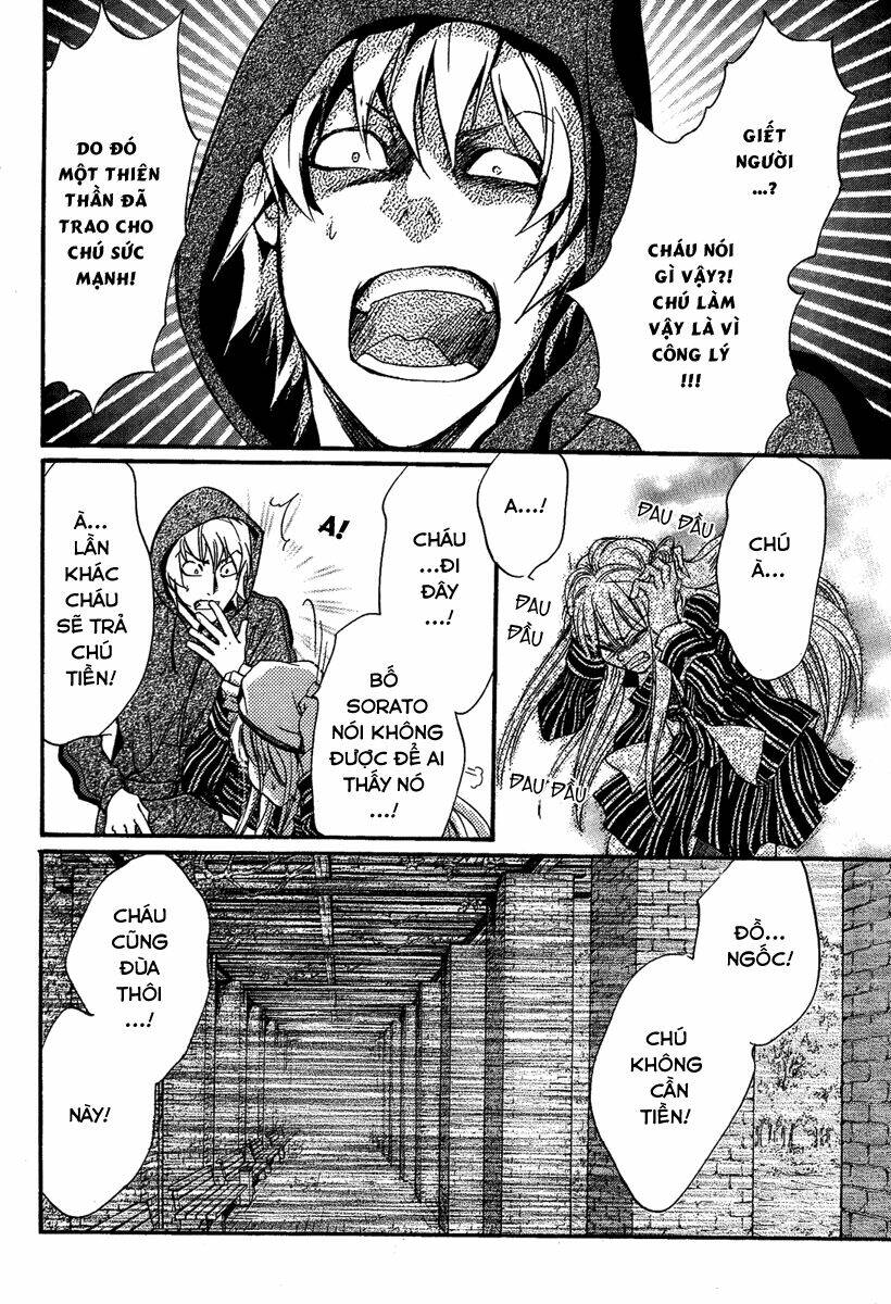 foreign land of ogres chapter 7 27