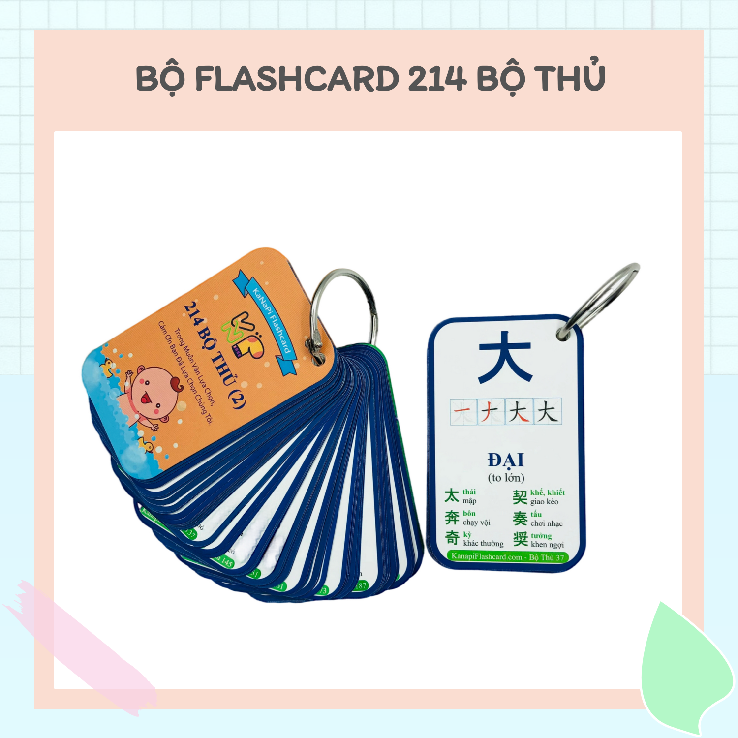 Thẻ Học Flashcard 214 Bộ Thủ