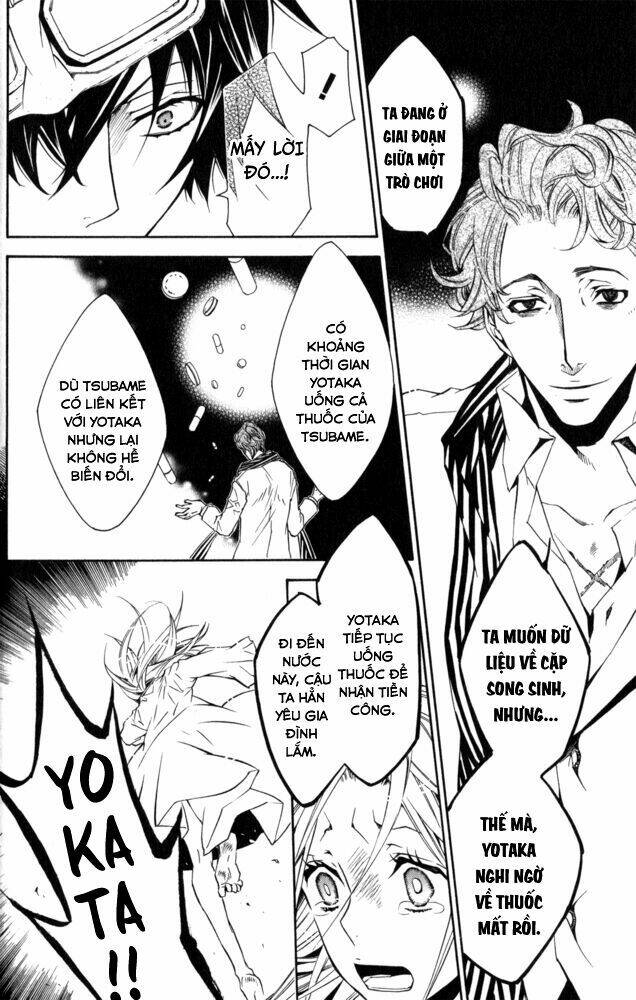 karneval chapter 13 30