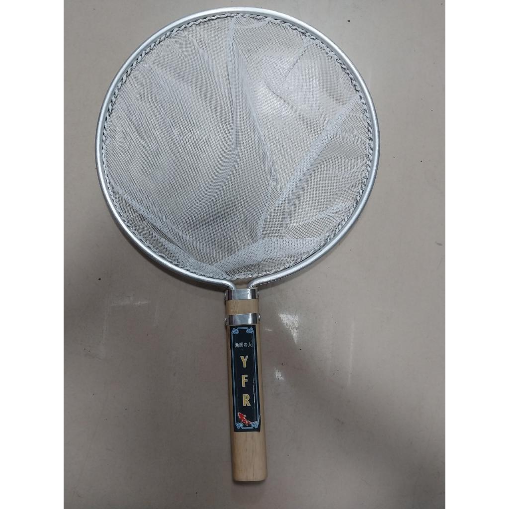 Vợt lựa cá koi nhỏ Tosai Đường Kính 30cm