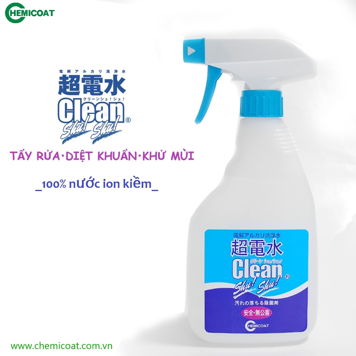Chai xịt nước ion kiềm Clean Shu! Shu! Nhật Bản 500mL Tẩy rửa Diệt khuẩn Khử mùi Đa năng Không hóa chất