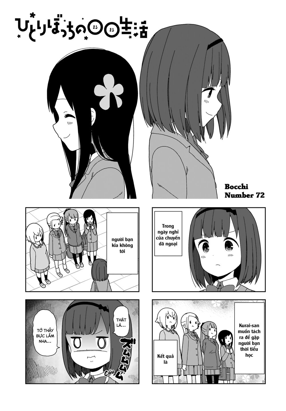bocchi đi kiếm bạn chapter 72 1