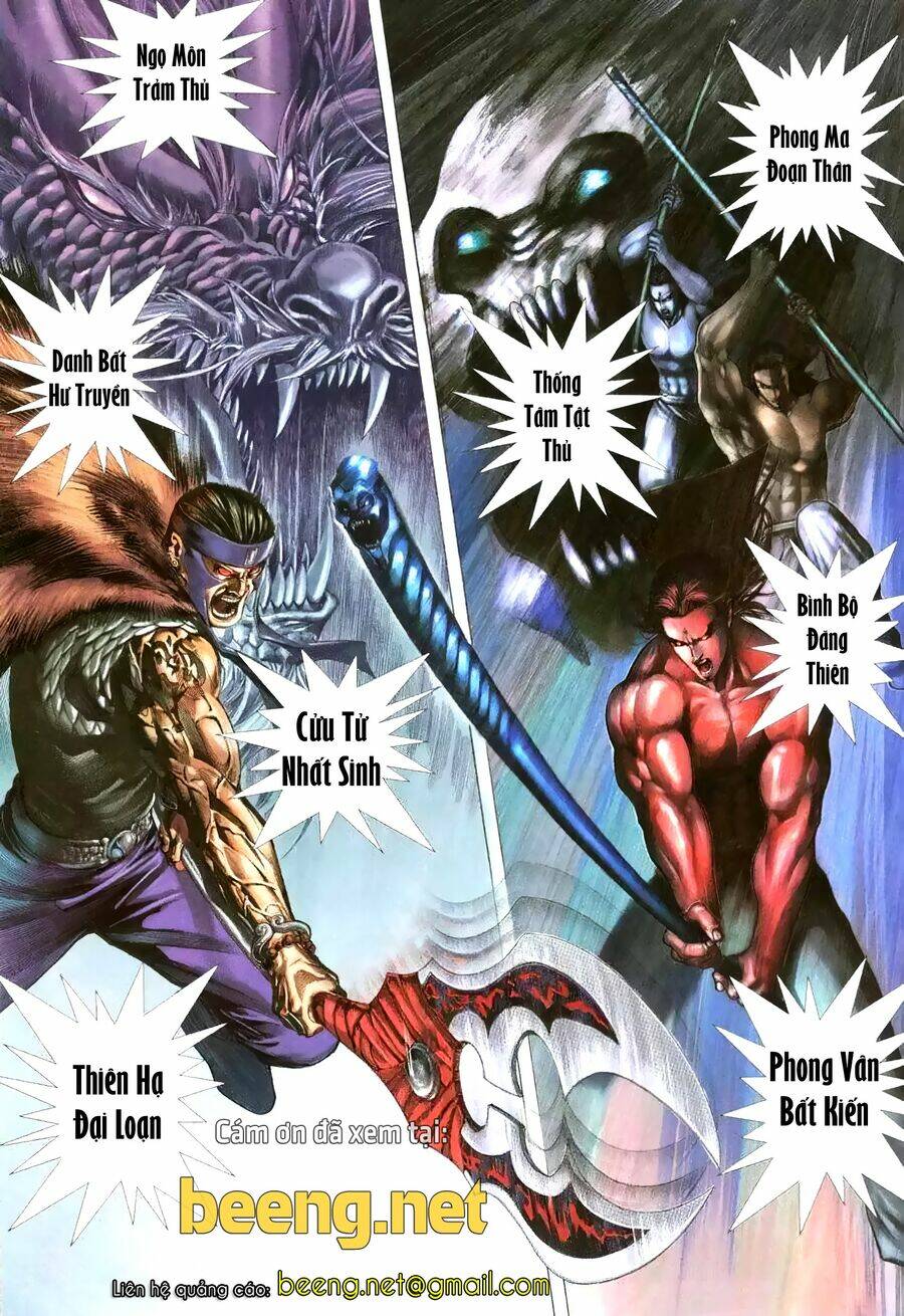 vô ngã càn khôn chapter 1 16