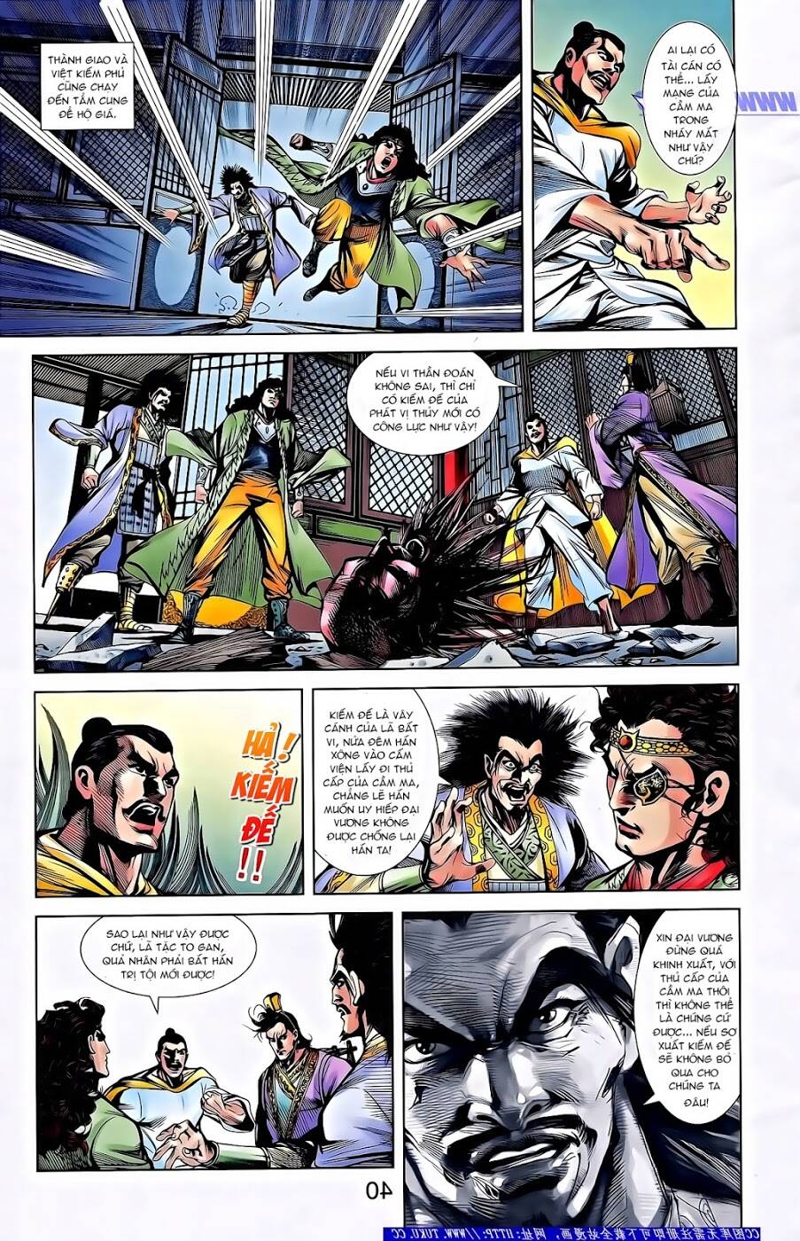 thiên tử truyền kỳ 2 - tần vương doanh chính chapter 61 19