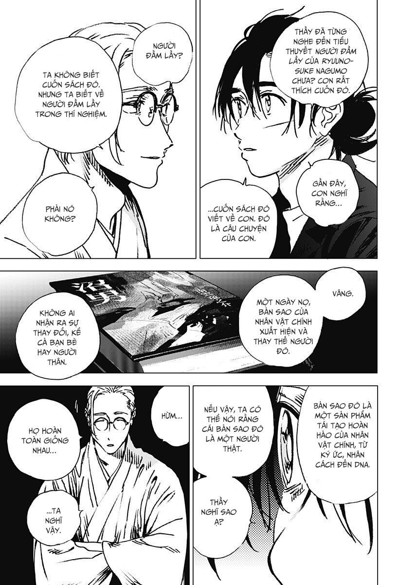 summer time render chapter 94 7