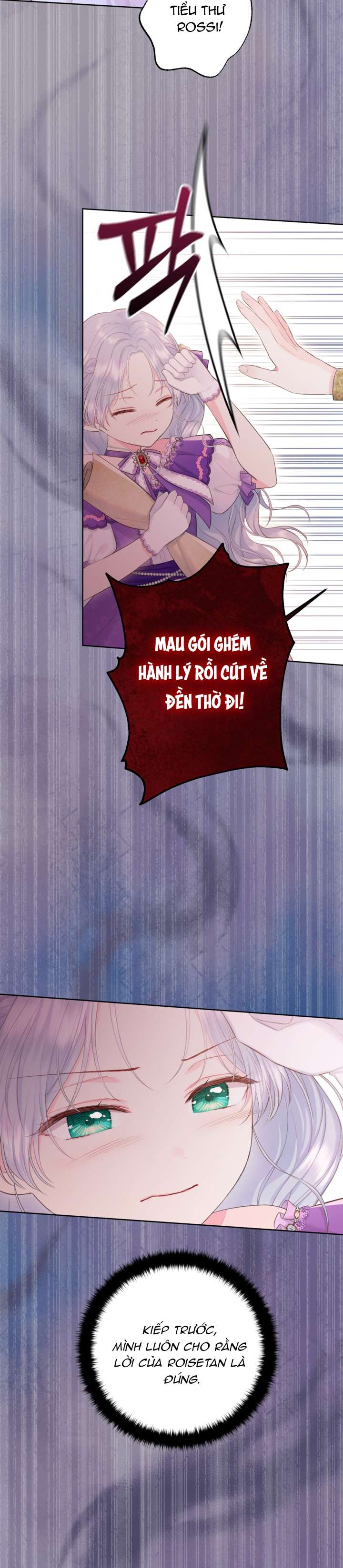 anh trai mạnh nhất của tôi đã mất trí nhớ chapter 6 18