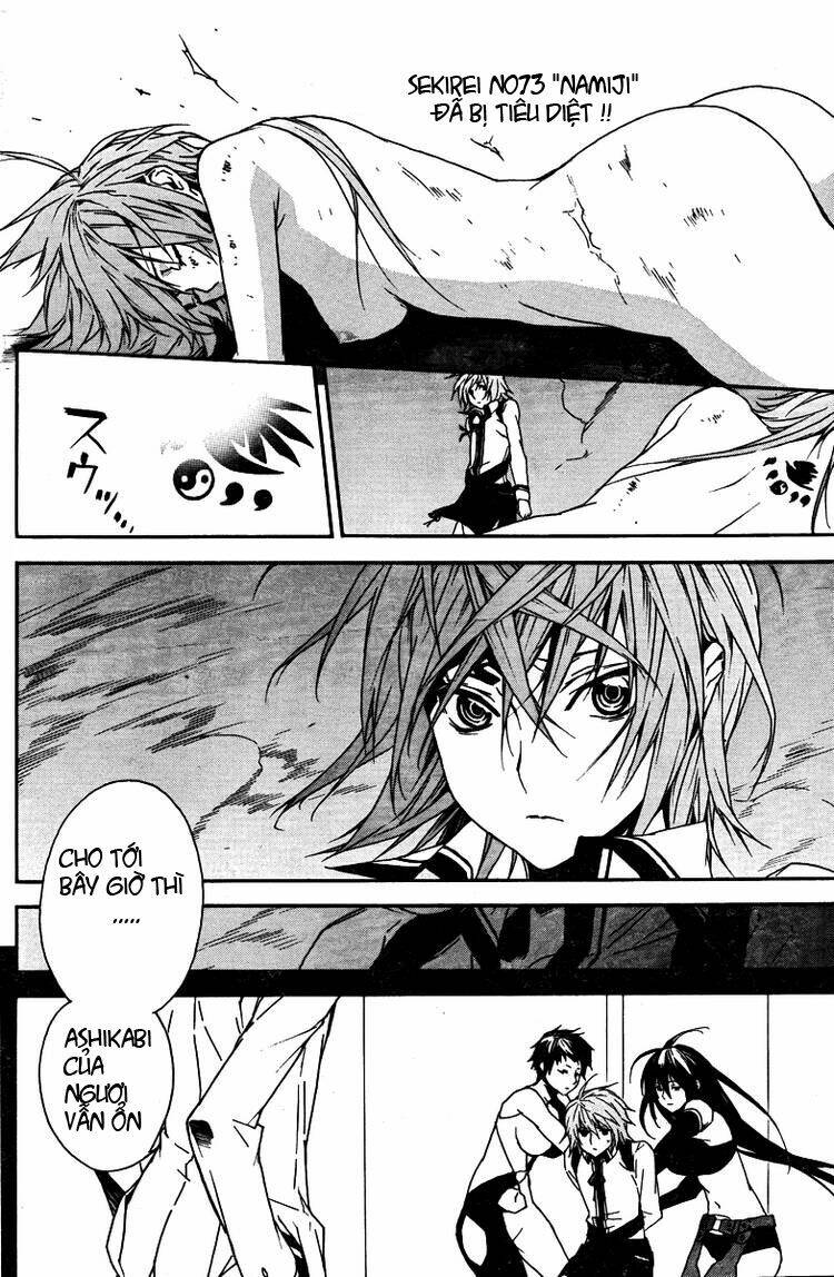 sekirei chapter 81 2