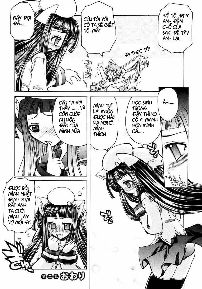 marugoto anjyu gakuen chapter 2 24