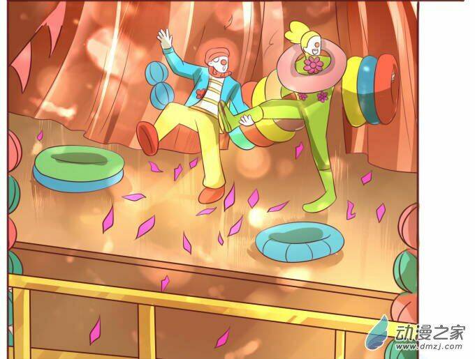 vương tước tư hữu bảo bối chapter 20 13