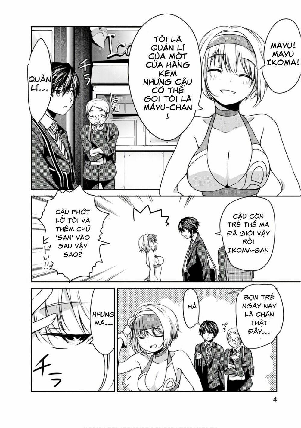 goumon tournament chapter 11 9