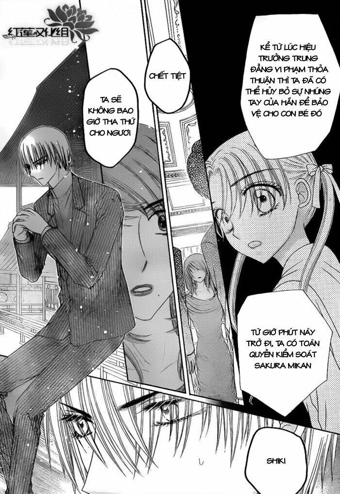 gakuen alice chapter 154 9