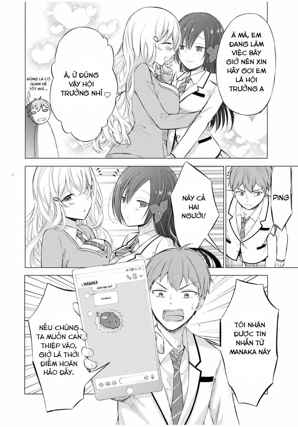 the student council president solves everything on the bed chapter 5.1 22