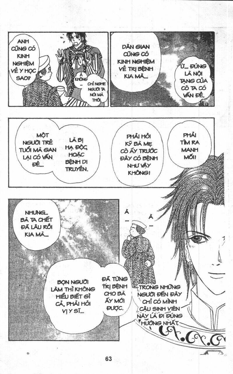 kenja no ishi chapter 5 65