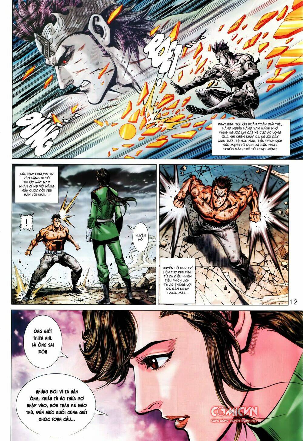 hoàng triều quân lâm chapter 34.1 12