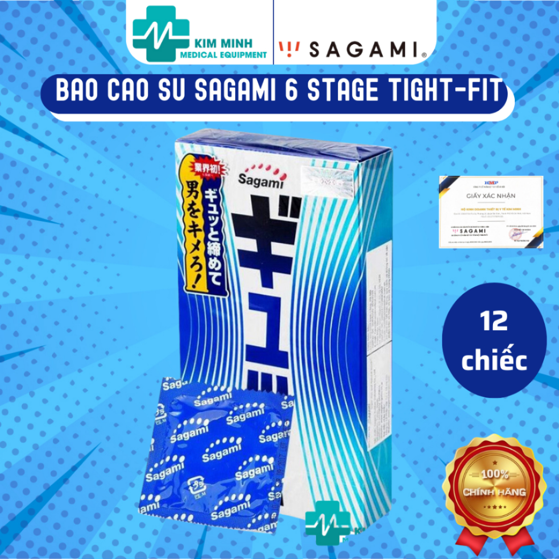 Hình ảnh Bao Cao Su Sagami 6 Stage Tight-Fit, siêu mỏng, ôm khít, có 6 đường gân sóng tăng kích thích