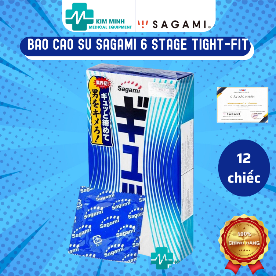 Bao Cao Su Sagami 6 Stage Tight-Fit, siêu mỏng, ôm khít, có 6 đường gân sóng tăng kích thích