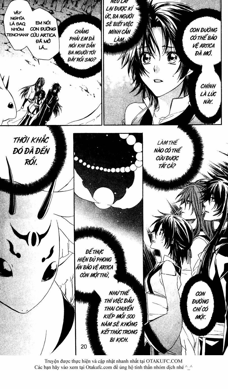 high & high chapter 44 18