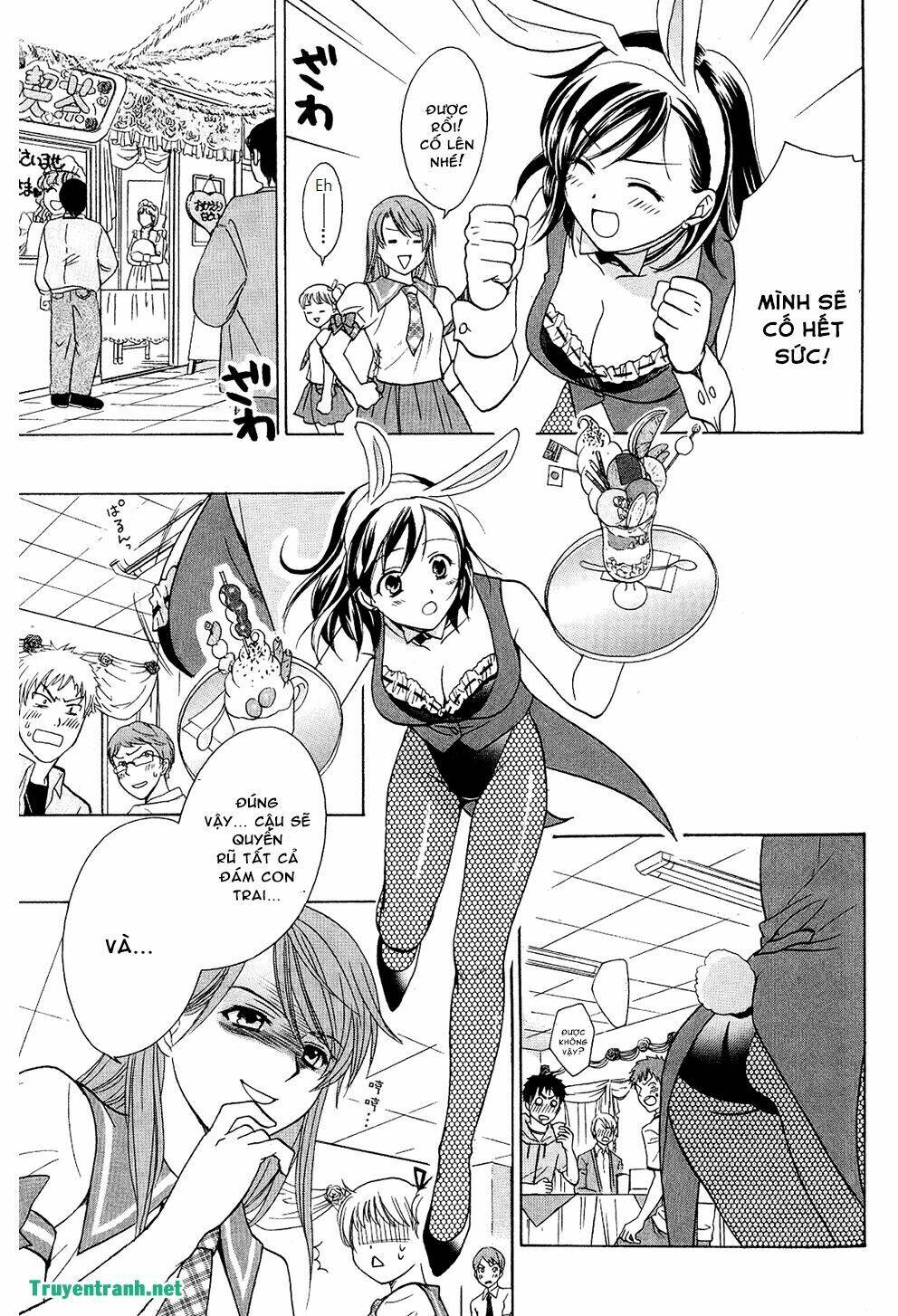 dousei recipe chapter 41.3 2